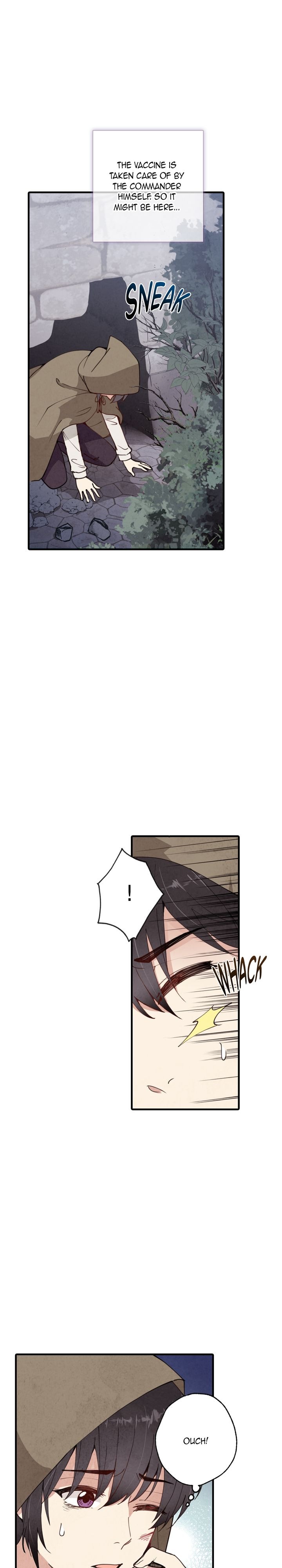 Valentine Kiss Chapter 24 - Page 25