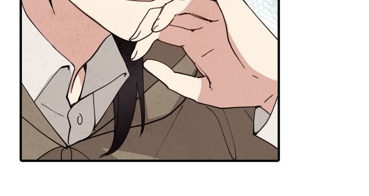 Valentine Kiss Chapter 24 - Page 26