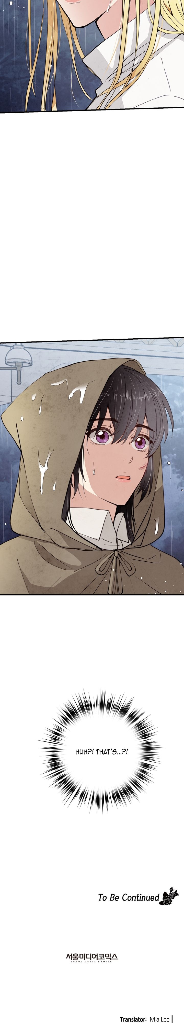 Valentine Kiss Chapter 24 - Page 33