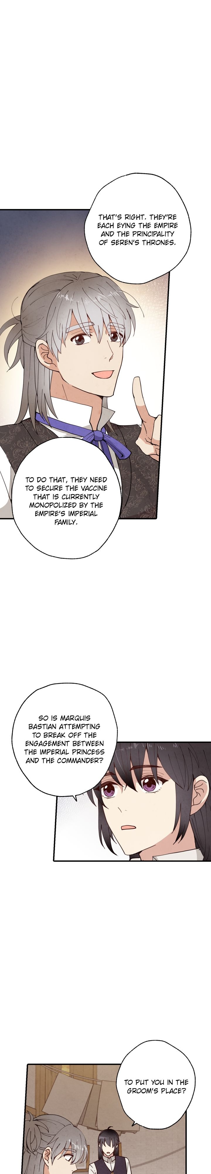 Valentine Kiss Chapter 24 - Page 6