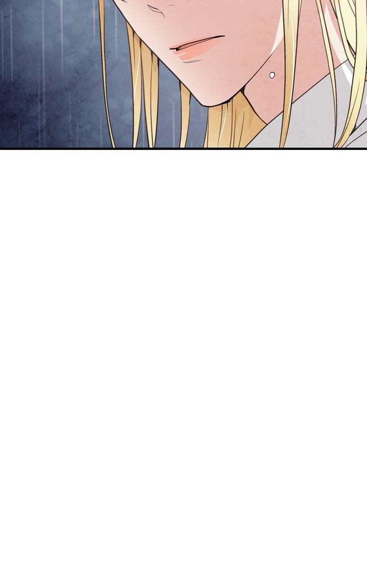 Valentine Kiss Chapter 25 - Page 3