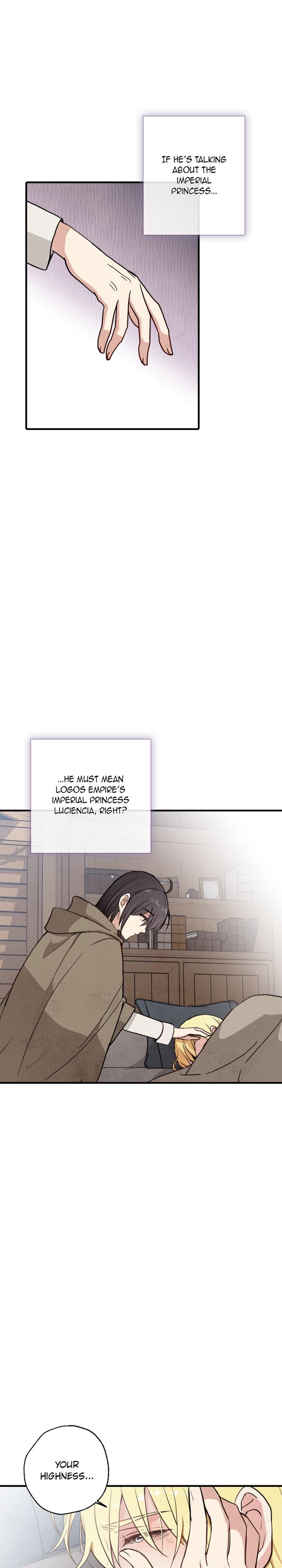 Valentine Kiss Chapter 25 - Page 25