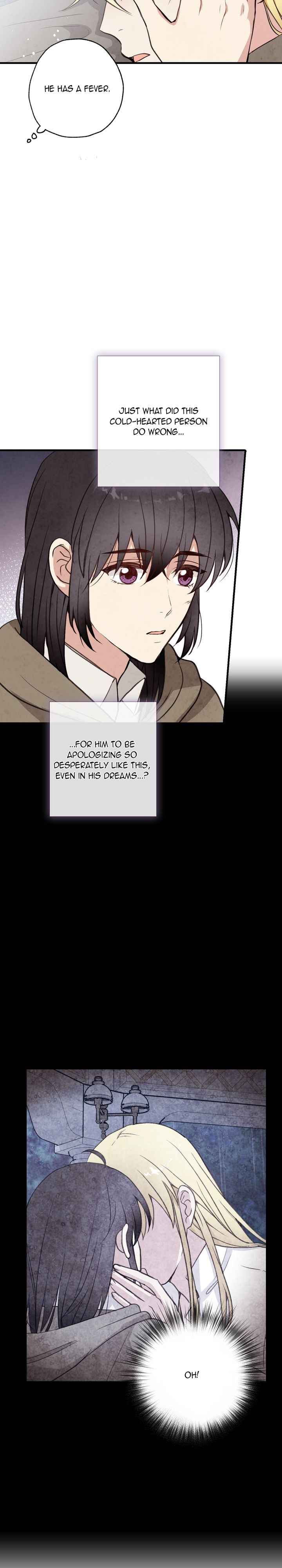 Valentine Kiss Chapter 25 - Page 26