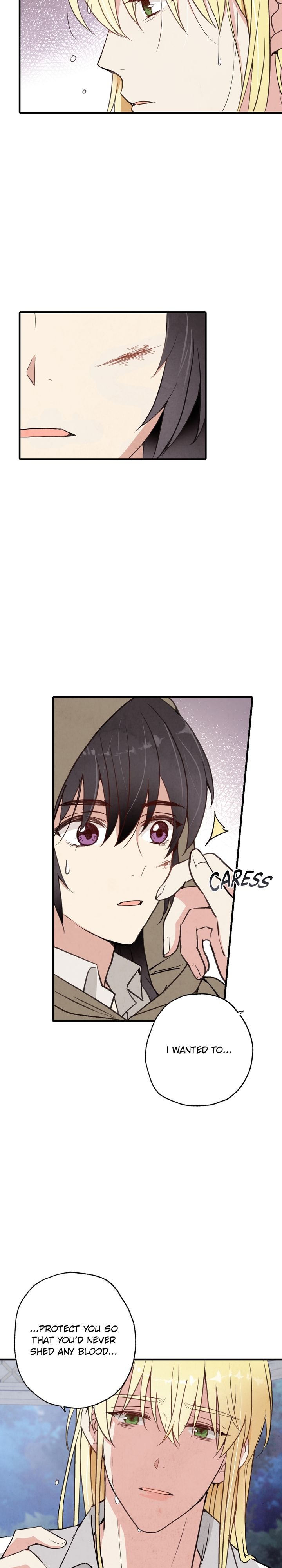 Valentine Kiss Chapter 25 - Page 7