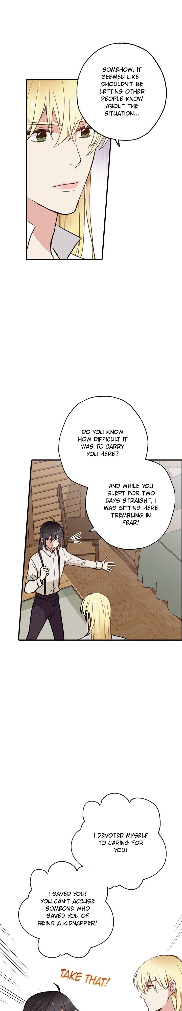 Valentine Kiss Chapter 26 - Page 13
