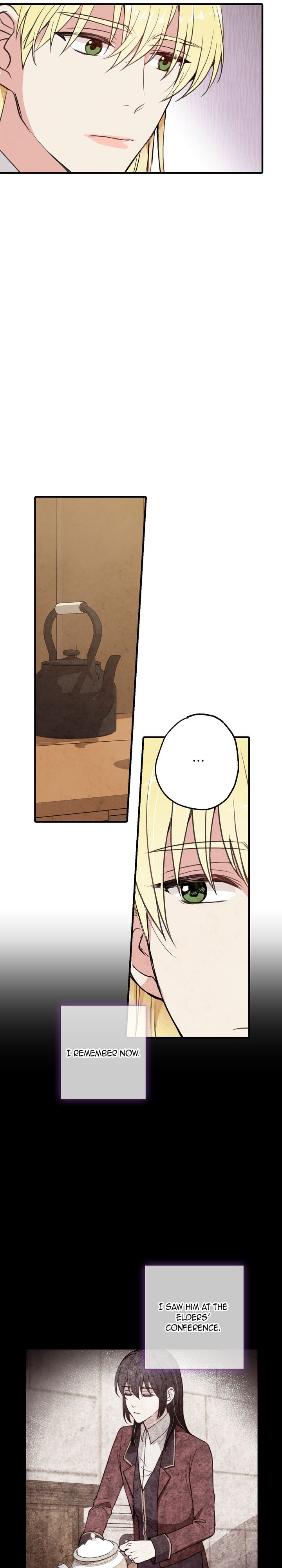 Valentine Kiss Chapter 26 - Page 17