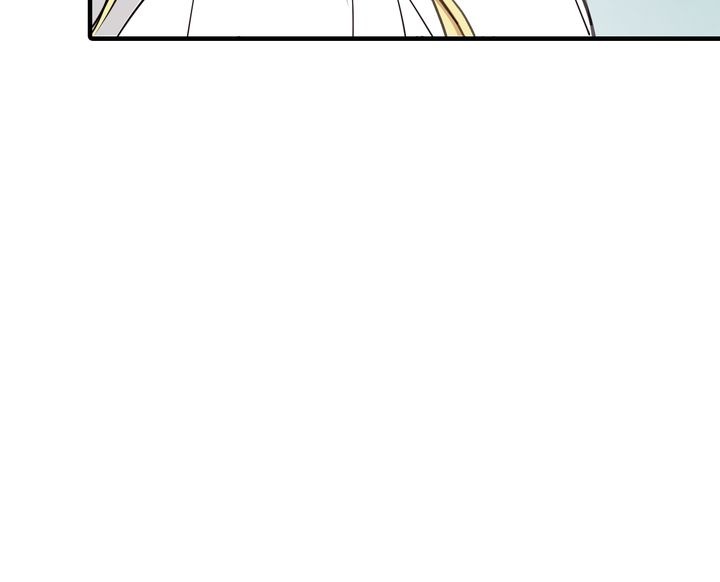 Valentine Kiss Chapter 26 - Page 19