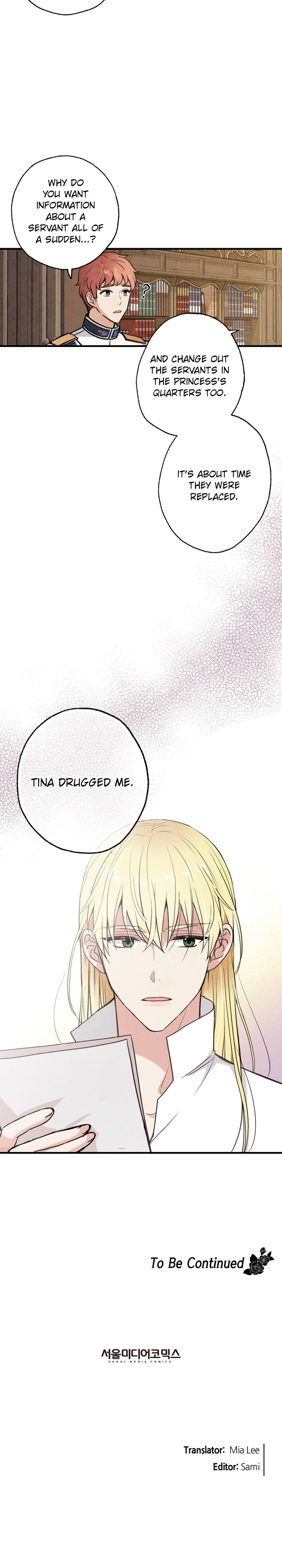 Valentine Kiss Chapter 26 - Page 29