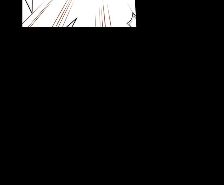 Valentine Kiss Chapter 27 - Page 13