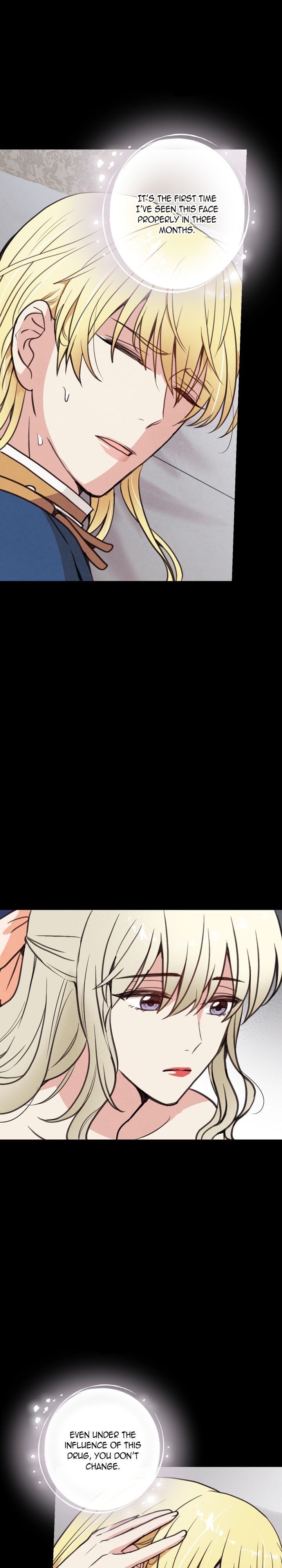 Valentine Kiss Chapter 27 - Page 18