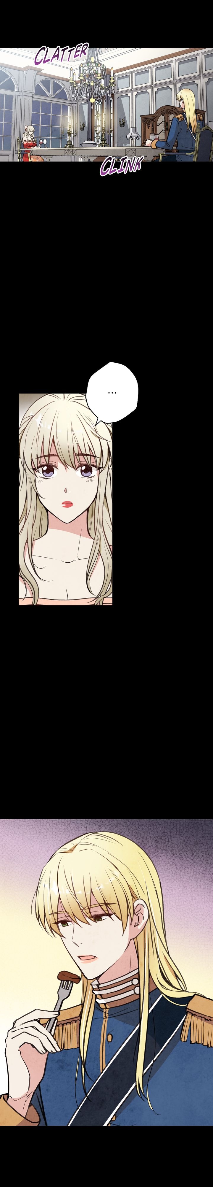 Valentine Kiss Chapter 27 - Page 5