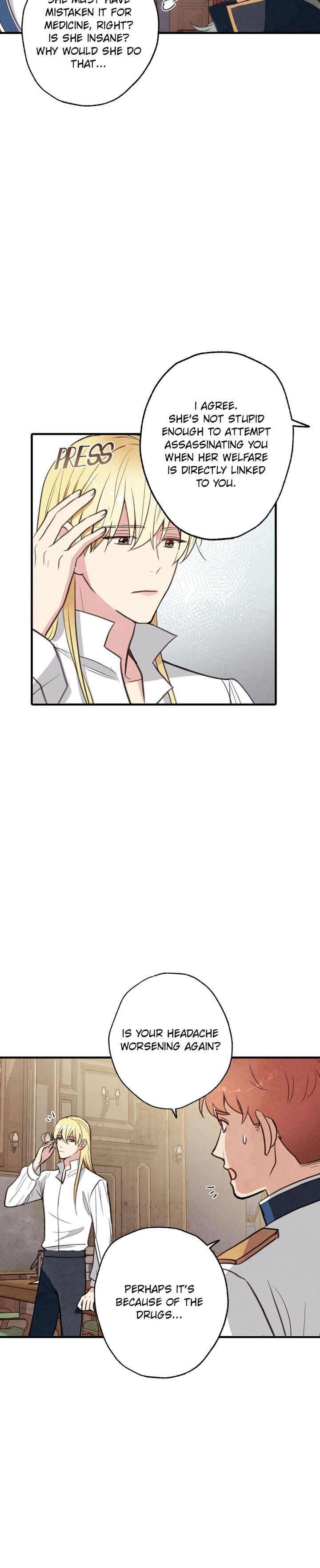 Valentine Kiss Chapter 28 - Page 12