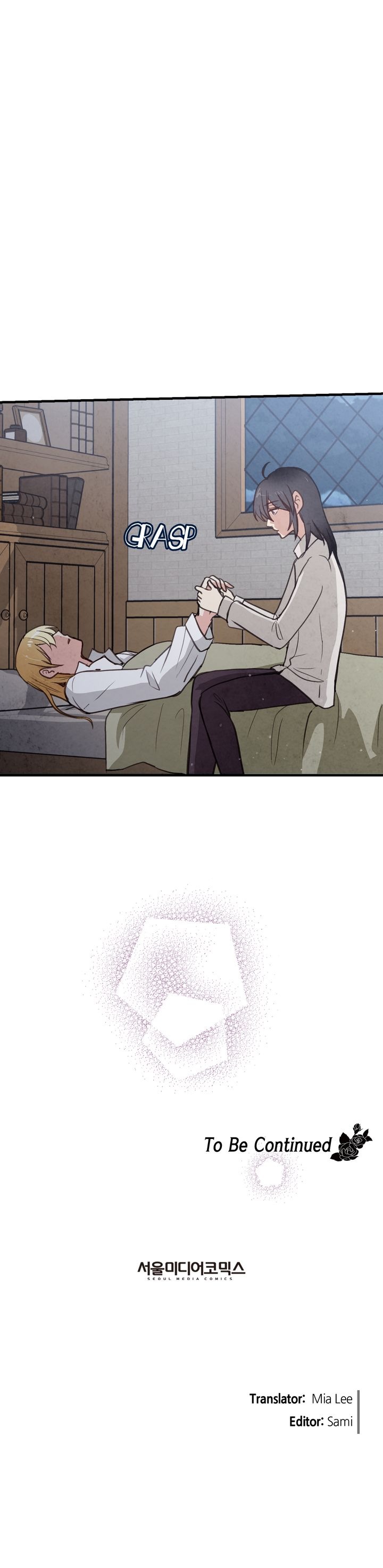 Valentine Kiss Chapter 29 - Page 30