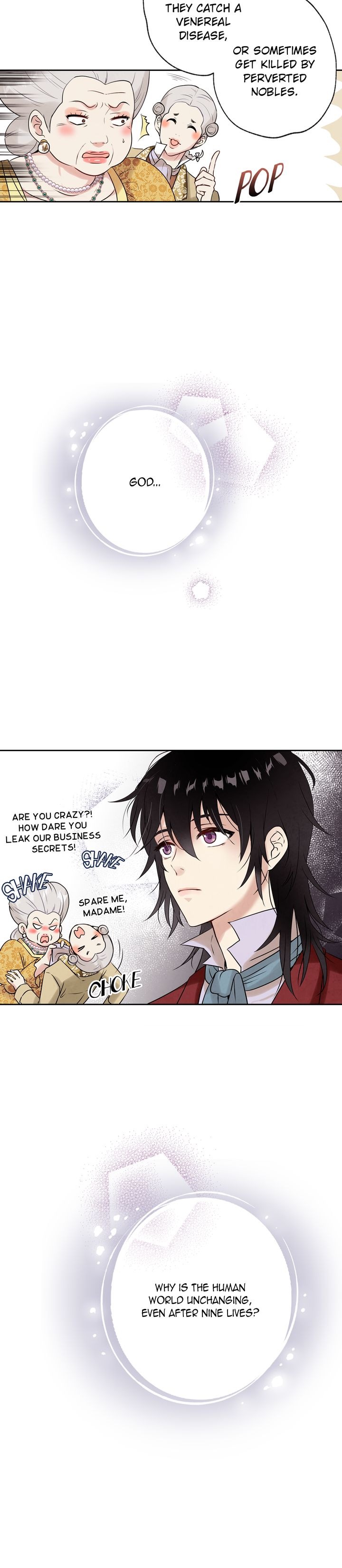 Valentine Kiss Chapter 3 - Page 21