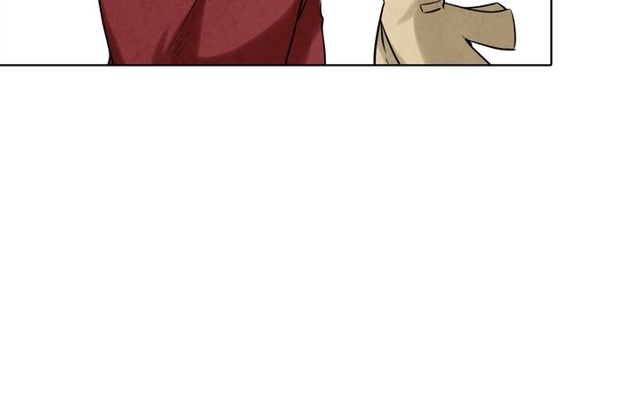 Valentine Kiss Chapter 3 - Page 4
