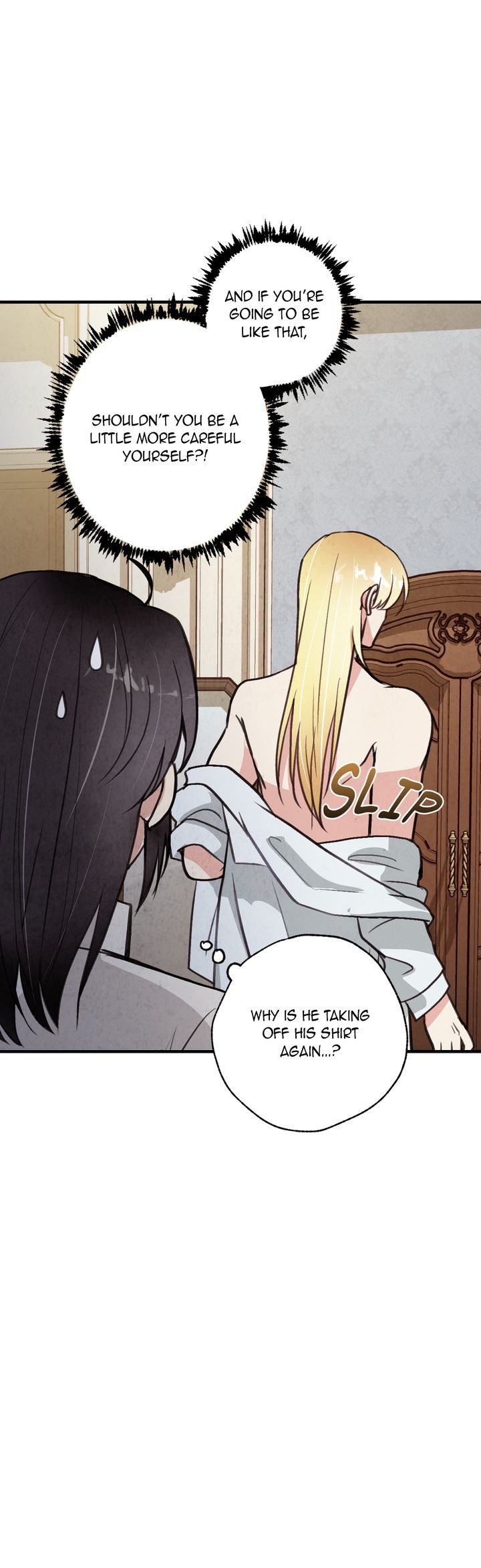 Valentine Kiss Chapter 31 - Page 22