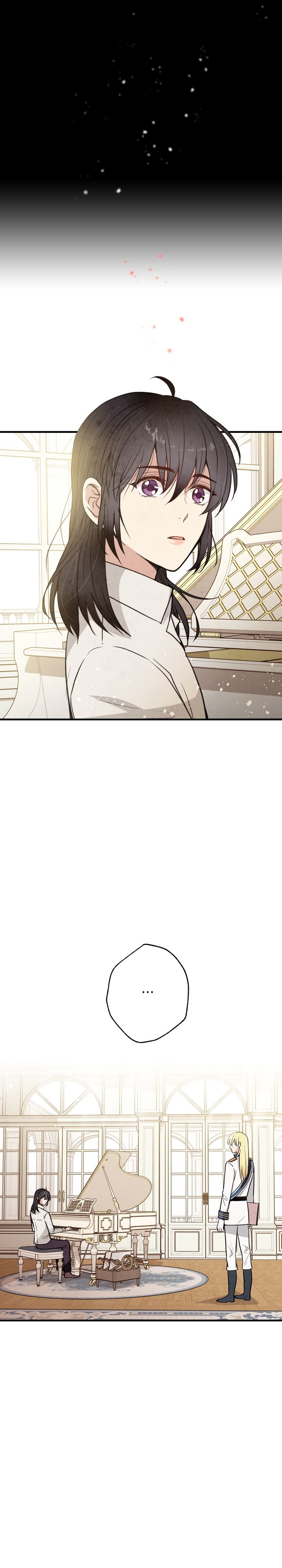 Valentine Kiss Chapter 31 - Page 6