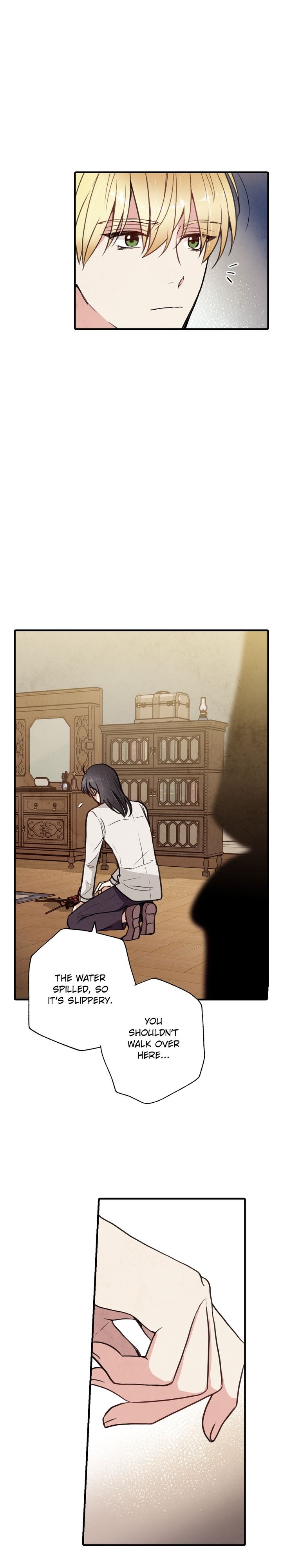 Valentine Kiss Chapter 32 - Page 7