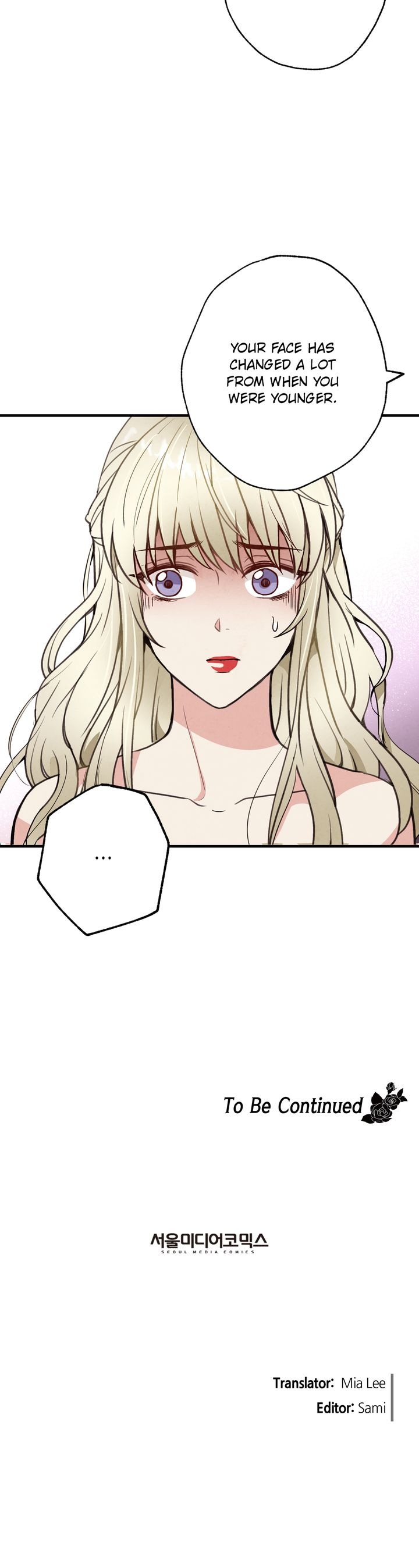 Valentine Kiss Chapter 33 - Page 25
