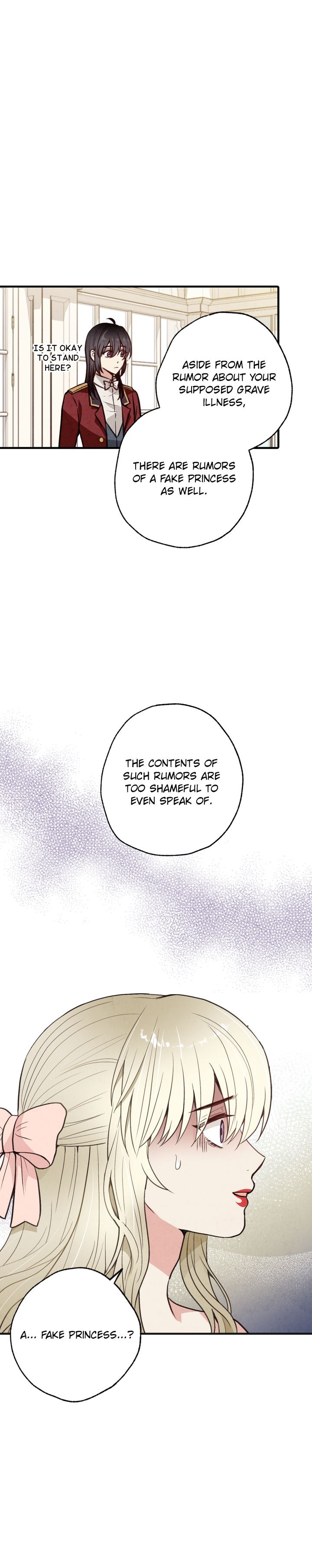 Valentine Kiss Chapter 34 - Page 15