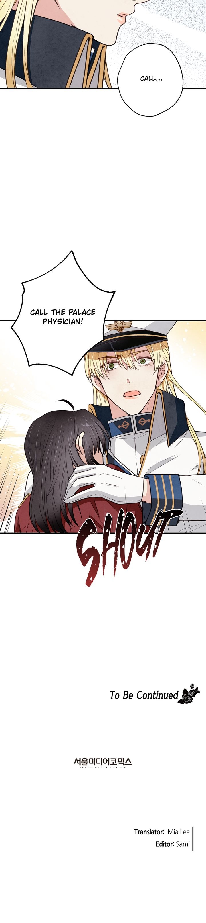 Valentine Kiss Chapter 34 - Page 30