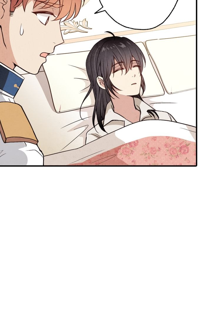Valentine Kiss Chapter 35 - Page 11
