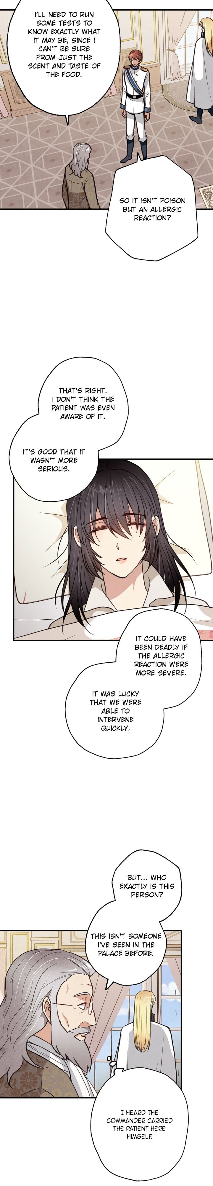 Valentine Kiss Chapter 35 - Page 5