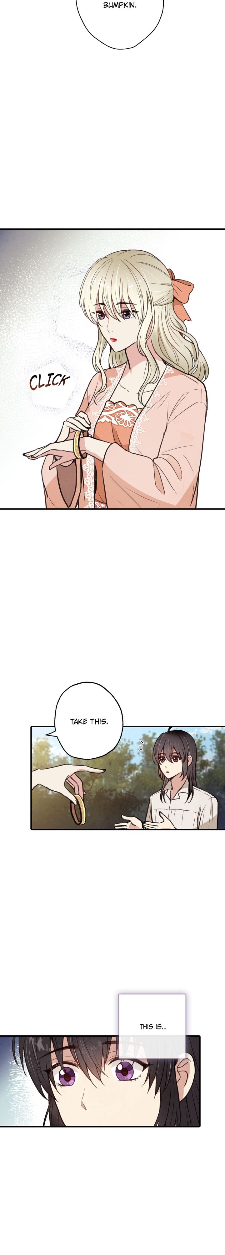 Valentine Kiss Chapter 36 - Page 13