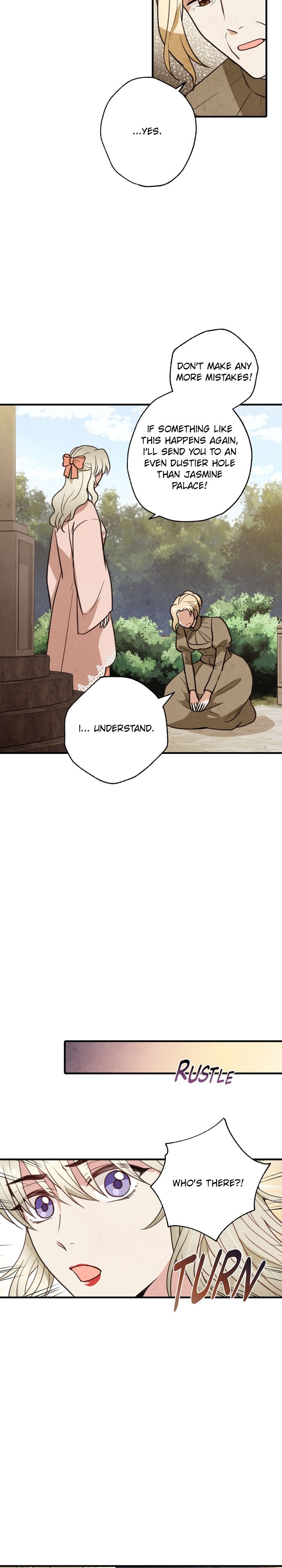 Valentine Kiss Chapter 36 - Page 5