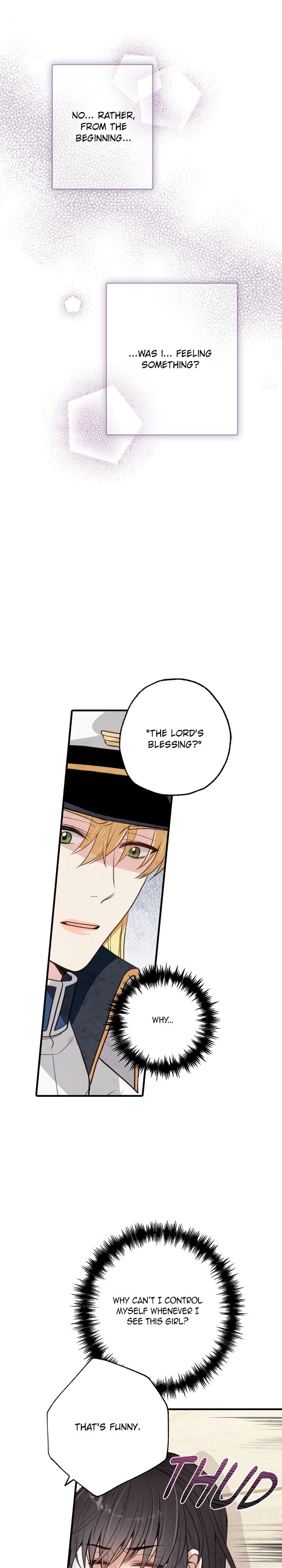 Valentine Kiss Chapter 37 - Page 4