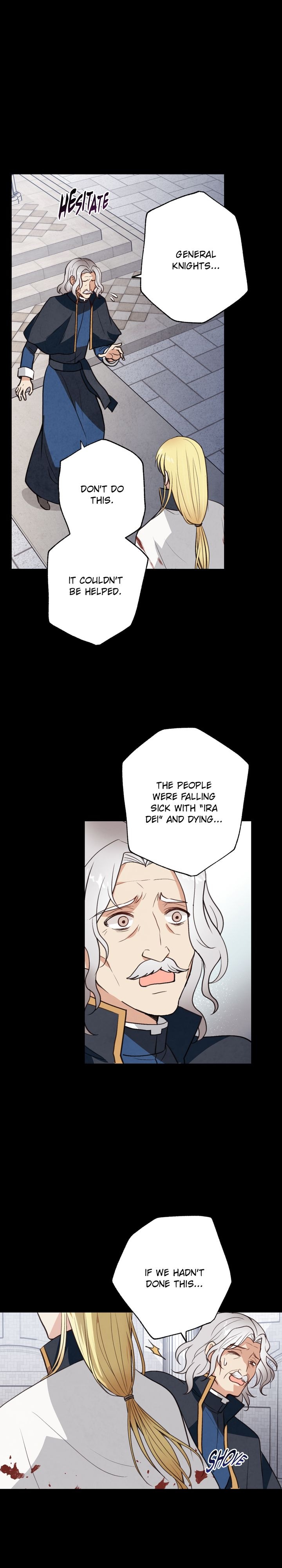 Valentine Kiss Chapter 39 - Page 5