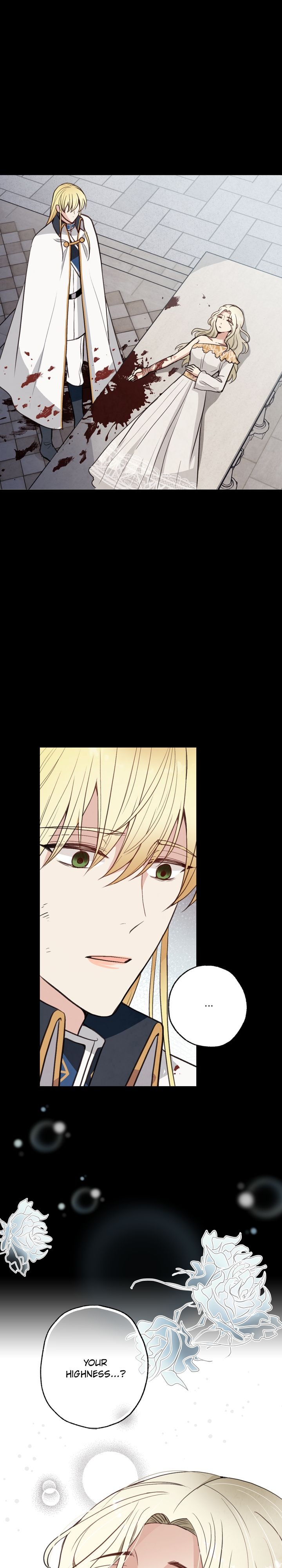 Valentine Kiss Chapter 39 - Page 6