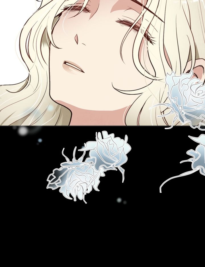 Valentine Kiss Chapter 39 - Page 7