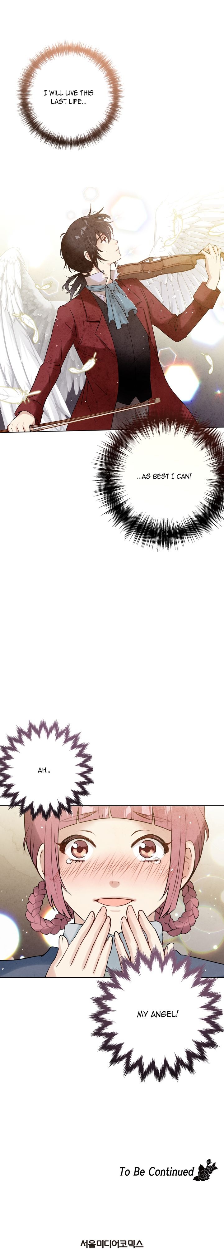Valentine Kiss Chapter 4 - Page 21