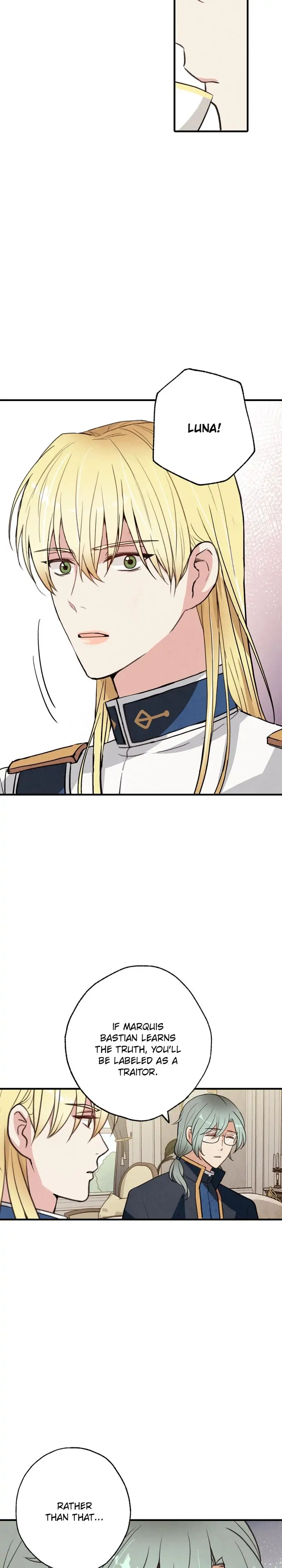 Valentine Kiss Chapter 41 - Page 11
