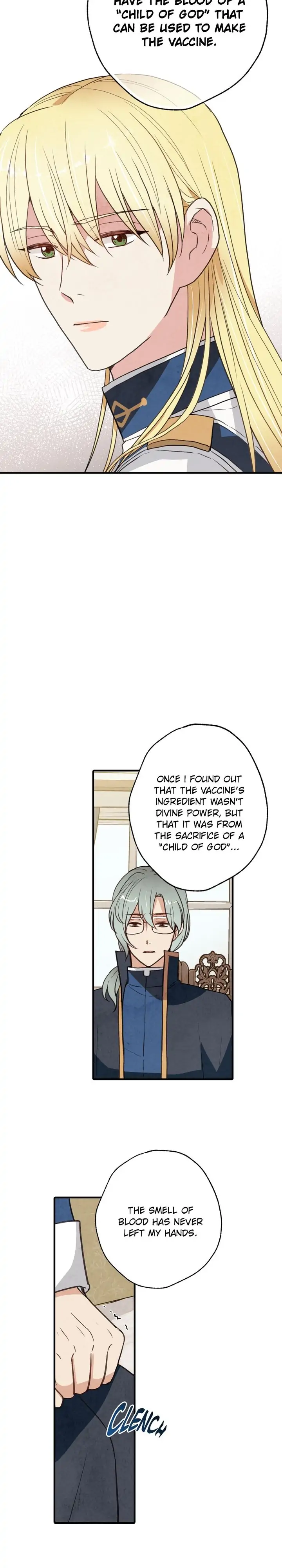 Valentine Kiss Chapter 41 - Page 14