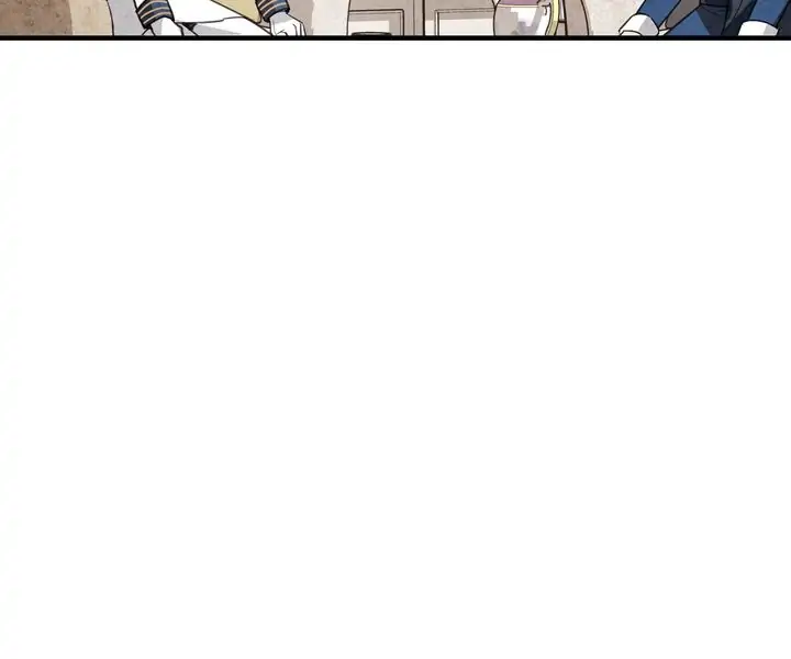 Valentine Kiss Chapter 41 - Page 16
