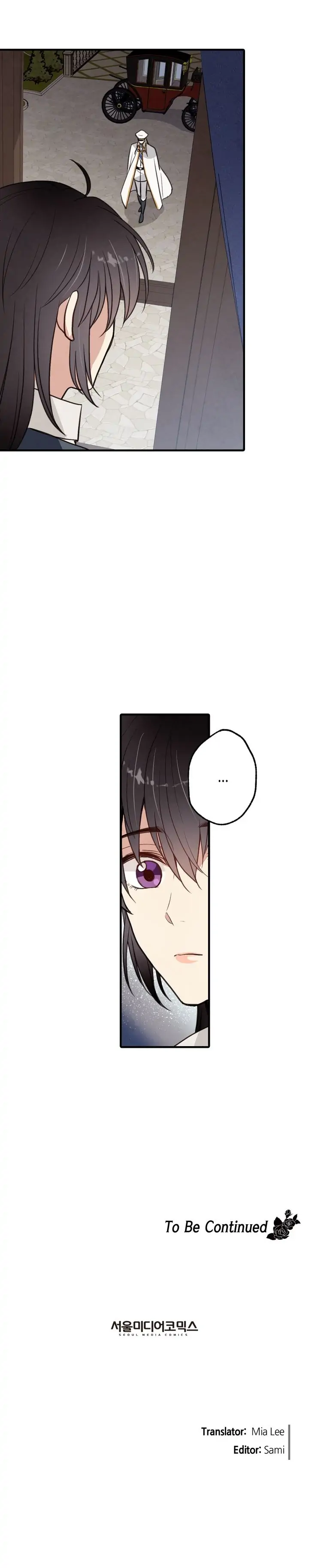 Valentine Kiss Chapter 41 - Page 30