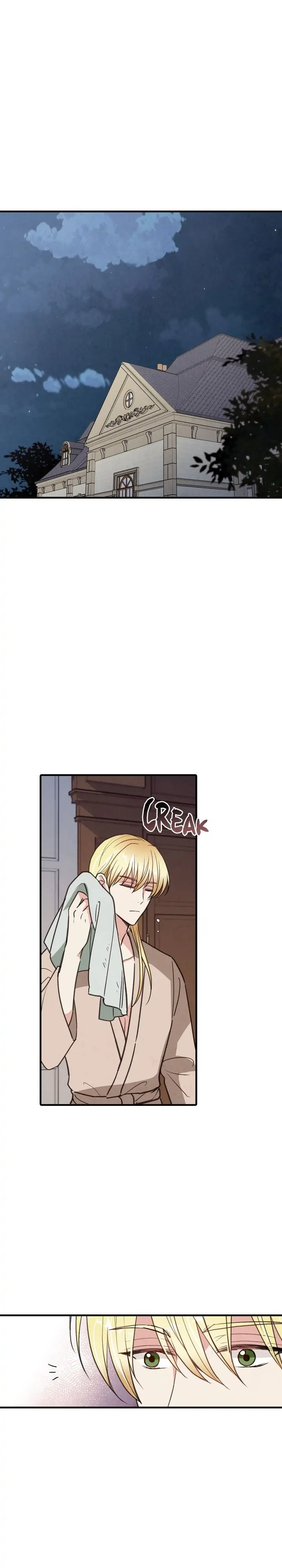 Valentine Kiss Chapter 42 - Page 2