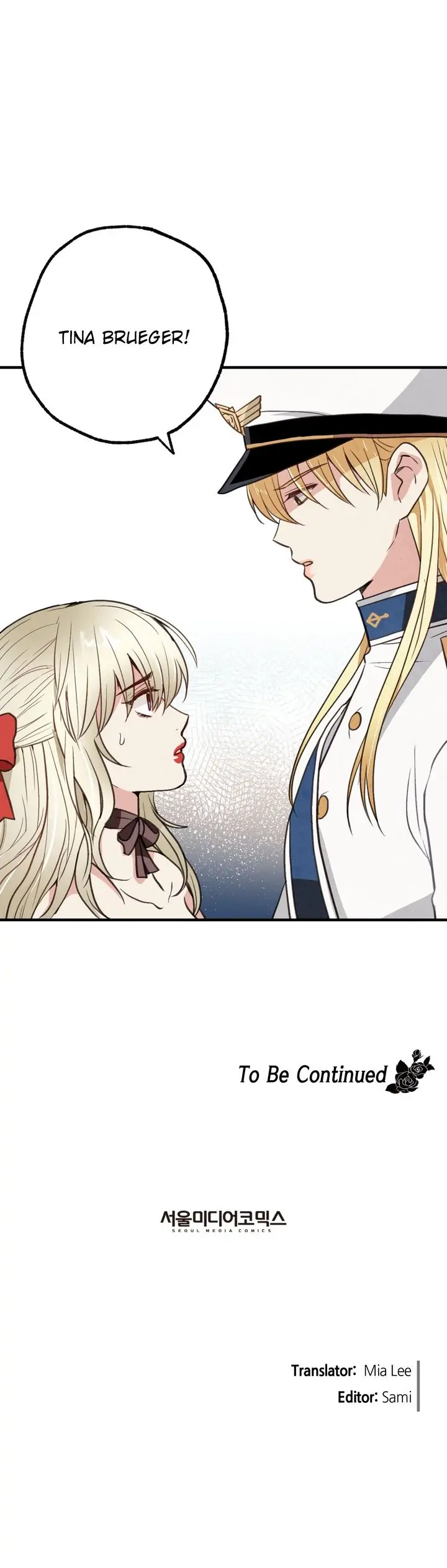 Valentine Kiss Chapter 42 - Page 28