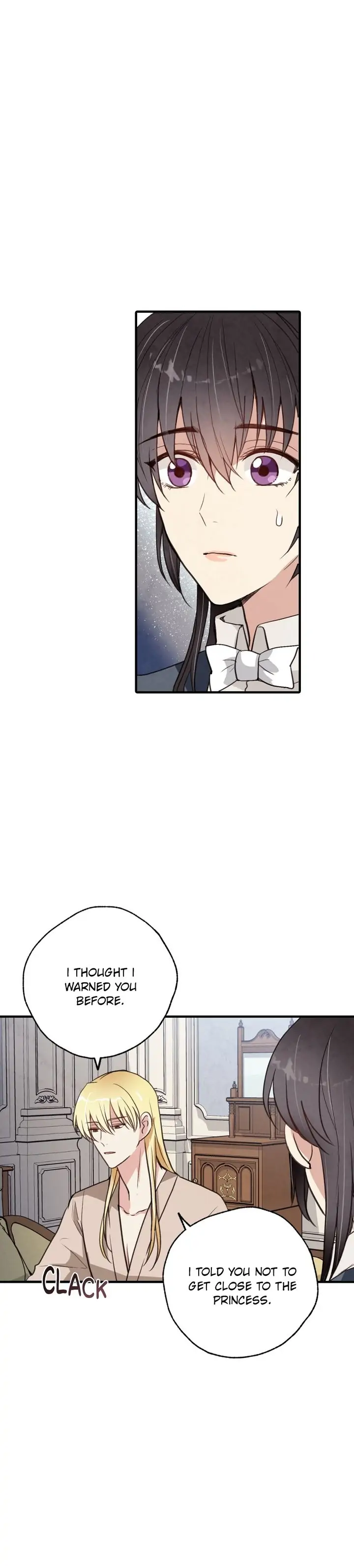 Valentine Kiss Chapter 42 - Page 9