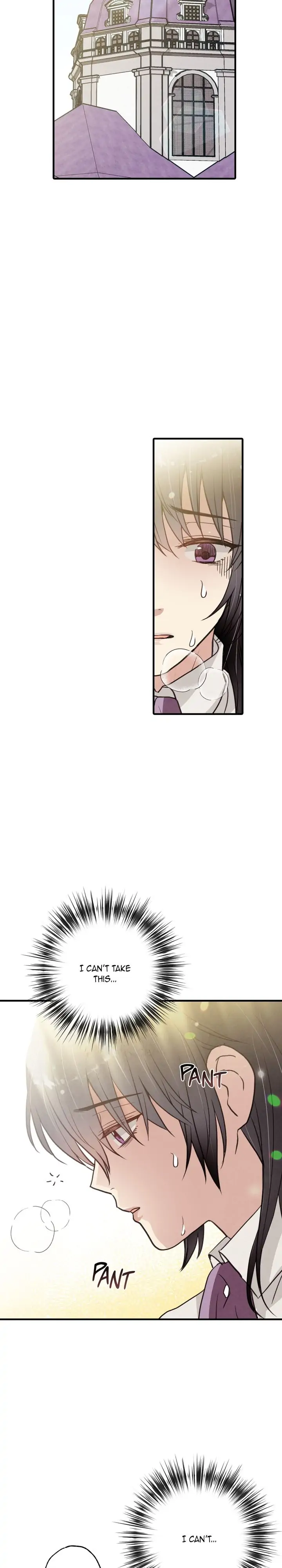 Valentine Kiss Chapter 43 - Page 14