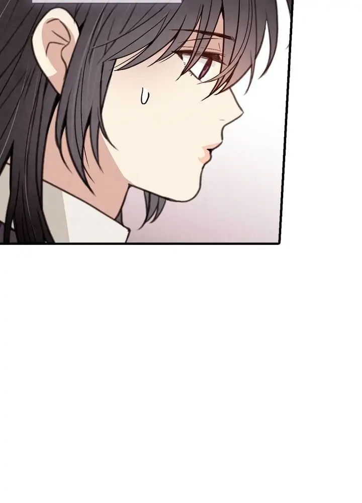Valentine Kiss Chapter 44 - Page 15