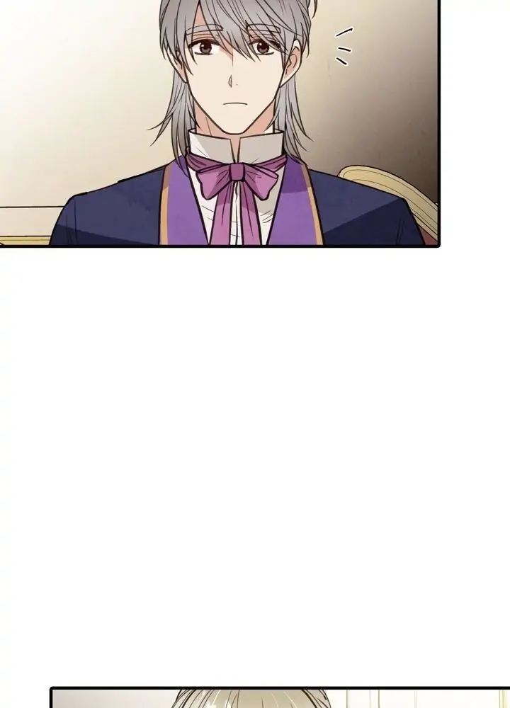 Valentine Kiss Chapter 45 - Page 13