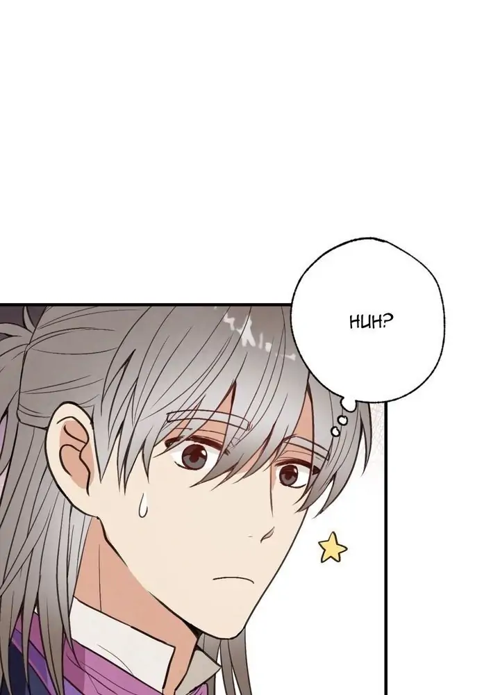 Valentine Kiss Chapter 45 - Page 17