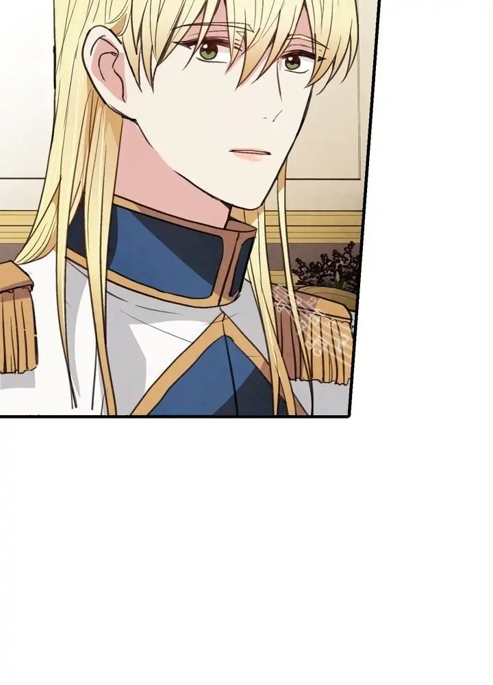 Valentine Kiss Chapter 45 - Page 43