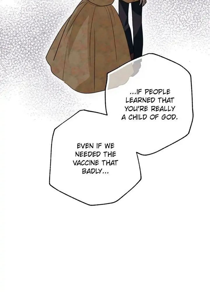Valentine Kiss Chapter 46 - Page 42