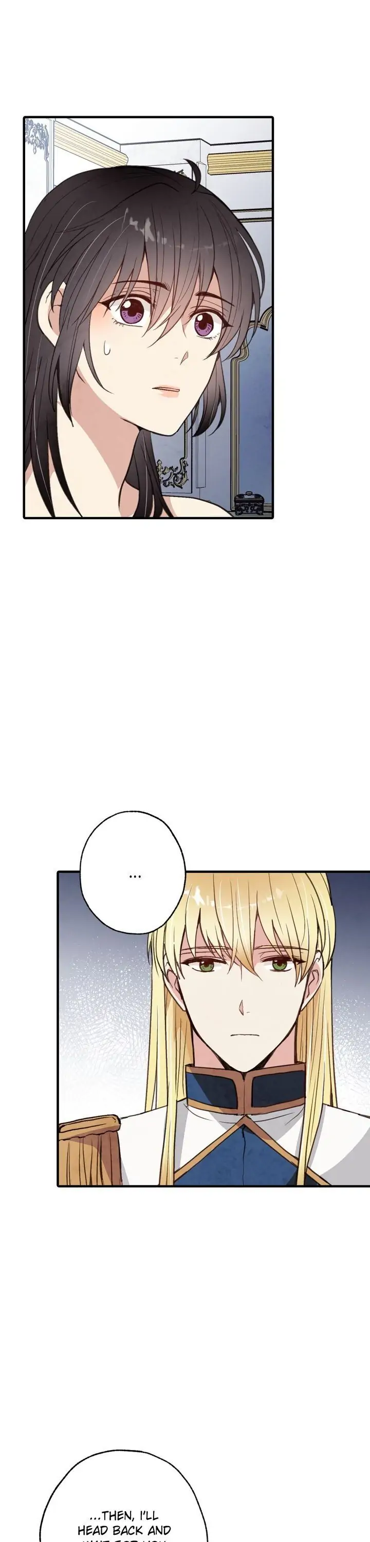 Valentine Kiss Chapter 47 - Page 12