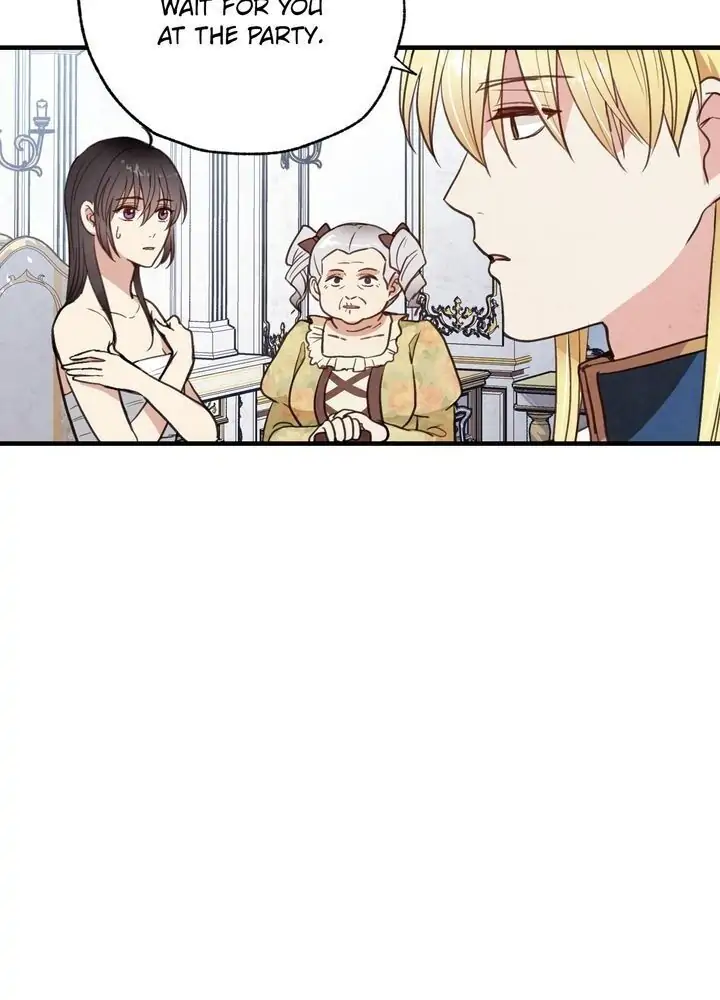 Valentine Kiss Chapter 47 - Page 13