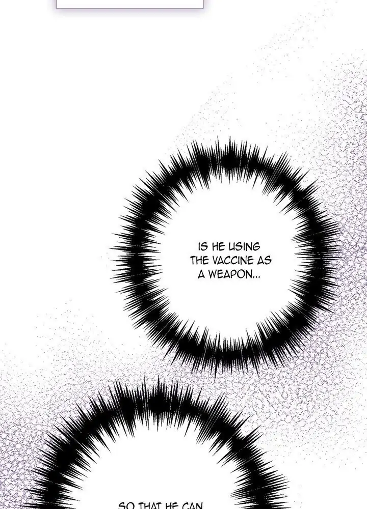 Valentine Kiss Chapter 47 - Page 42